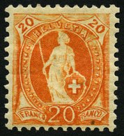 SCHWEIZ BUNDESPOST 58C *, 1882, 20 C. Orange, Gezähnt K 111/2:11 (Zst. 66D), Falzreste, Pracht, Gepr. Marchand, Mi. 160. - 1843-1852 Poste Federali E Cantonali