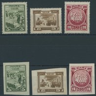 SOWJETUNION 305-07A/B **, 1925, Dekabristenaufstand, Gezähnt Und Ungezähnt, 2 Postfrische Prachtsätze, Mi. 110.- - Oblitérés