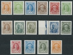 SOWJETUNION 339-53 **, 1927, Kräfte Der Revolution, 8 K. Falzrest Sonst Postfrischer Prachtsatz, Mi. 250.- - Used Stamps