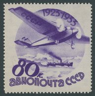 SOWJETUNION 466Y **, 1934, 80 K. Luftfahrt Und Luftpost, Wz. Liegend, Postfrisch, Pracht, Mi. 160.- - Used Stamps