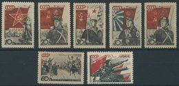 SOWJETUNION 588-94 **, 1938, 20 Jahre Rote Armee, Postfrischer Prachtsatz, Mi. 150.- - Used Stamps