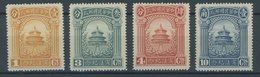 CHINA 183-86 **, 1923, Annahme Der Verfassung, Postfrischer Prachtsatz - Otros & Sin Clasificación