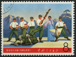 CHINA - VOLKSREPUBLIK 1012 O, 1968, 8 F. Überfall Auf Das Weiße Tigerregiment, Normale Zähnung, Pracht, Mi. 85.- - Sonstige & Ohne Zuordnung