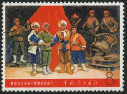 CHINA - VOLKSREPUBLIK 1013 O, 1968, 8 F. Eroberung Der Banditenfestung, Pracht, Mi. 85.- - Altri & Non Classificati