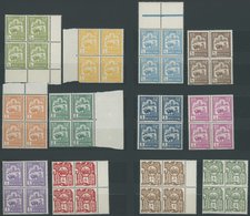 FRANZÖSISCH-INDOCHINA 123-46 VB **, 1927, Einheimische Motive In Viererblocks, Postfrischer Prachtsatz - Other & Unclassified