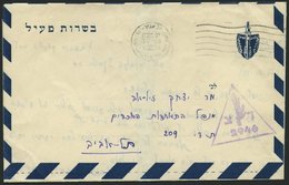 ISRAEL 1956, Dreieckiger Feldpoststempel 2946 Auf Aerogramm Von Der Sinaifront Mit Aufdruck Aktiver Dienst Nach Tel Aviv - Andere & Zonder Classificatie