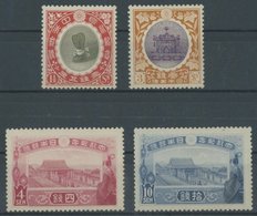 JAPAN 123-26 *, 1915, Krönung Von Kaiser Yoshihito, Falzrest, Prachtsatz, Mi. 140.- - Sonstige & Ohne Zuordnung
