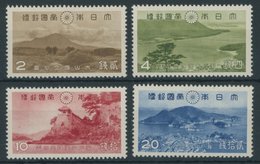 JAPAN 276-79 **, 1939, Daisen- Und Setonaikai-Nationalpark, Postfrischer Prachtsatz - Sonstige & Ohne Zuordnung