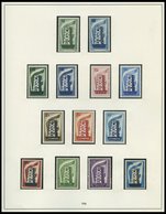 EUROPA UNION **, 1956, Stahlrohrgerüst, Kompletter Jahrgang, Pracht, Mi. 387.- - Collezioni