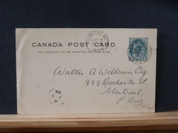 75/082      CP CANADA  1898 - 1860-1899 Victoria