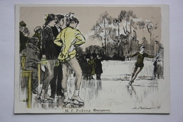 2 Items Lot - Skating Envelope And FIGURE SKATERS By Roiter. Figure Skating.  USSR. OLD PC 1963  - Rare! - Pattinaggio Artistico