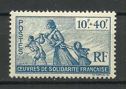 FRANCE 1943 Michel 7 Soziales Hilfswerk MNH - Unused Stamps