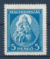 (*) 1932 Nagy Madonna 5P (** 20.000) - Altri & Non Classificati