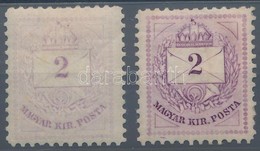 * 1874 2kr 11 1/2 Fogazással Két Féle Színárnyalatban (22.000++) - Altri & Non Classificati