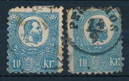 O 1871 2 Db Gyenge Minőségű Kőnyomat 10kr (53.000) (poor Quality) - Other & Unclassified