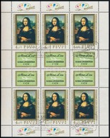 O 1974 Mona Lisa Teljes ív (13.000) - Autres & Non Classés