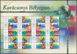 ** 2004 Karácsonyi Bélyegem (II.) - Üvegdíszek Promóciós Teljes ív Sorszám Nélkül (11.000) - Other & Unclassified