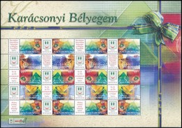 ** 2004 Karácsonyi Bélyegem (II.) - Üvegdíszek Promóciós Teljes ív Sorszám Nélkül (11.000) - Autres & Non Classés