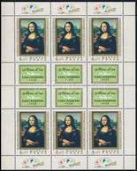 ** 1974 Mona Lisa ív (13.000) - Autres & Non Classés