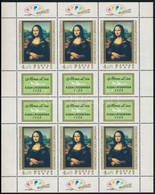 ** 1974 Mona Lisa ív (13.000) - Other & Unclassified