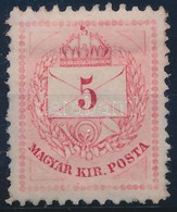 * 1874 5kr 11 1/2 Fogazással MBA 17 II B (14.000) - Autres & Non Classés