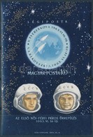 ** 1963 Páros űrrepülés Vágott Blokk (4.500) - Altri & Non Classificati