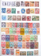 ** * O 1858-1954 Régi Rendezett Gyűjtemény, Benne 5 Db Blokk, Jobb értékek és Másodpéldányok 10 Lapos A4-es Berakóban (2 - Other & Unclassified