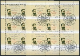 O 2004 Herzl Tivadar 2 Db Kisív Elsőnapi Bélyegzésekkel (14.000) - Autres & Non Classés