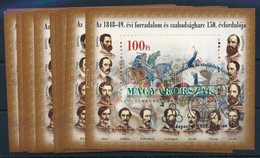 O 1999 Az 1848-1849. évi Forradalom és Szabadságharc 150. évfordulója 12 Db Blokk Elsőnapi Bélyegzéssel (12.000) - Autres & Non Classés