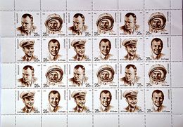 USSR Russia 1991 Sheet 30th Anniv First Man In Space Cosmonautics Day Yuri Gagarin Explore Spacemen People Stamps MNH - Collections