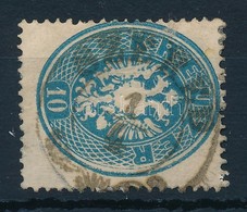 O 1863 10kr 'SZERED' - Other & Unclassified