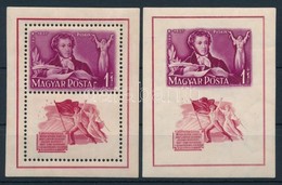 ** 1949 Puskin Blokk Pár (6.000) - Altri & Non Classificati