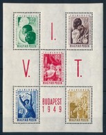 ** 1949 VIT (I.) - Budapest Blokk (7.000) - Otros & Sin Clasificación