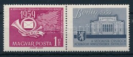 ** 1959 Postaügyi Miniszterek  értekezlete Kettőspont Lemezhiba - Altri & Non Classificati