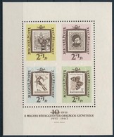** 1962 Bélyegnap Ajándék Blokk (20.000) / Mi Block 36 Imperforate In The Middle, Present Of The Post - Other & Unclassified