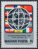 ** 1979 Világtakarékossági Nap Felfelé Tolódott Fekete Keret (alatta Fehér Vonal) - Altri & Non Classificati