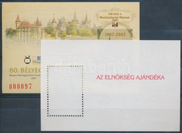 ** 2007 Mezőgazdasági Múzeum Emlékív-pár ,,Az Elnökség Ajándéka' - Other & Unclassified