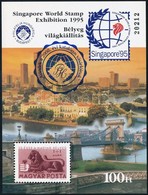 2007/57 Ajándék A 2008. évi Katalógus Vásárlóinak - Singapore'95 Emlékív (4.000) - Autres & Non Classés