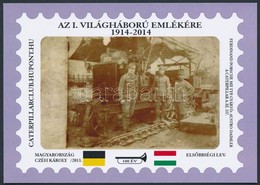 ** 2015 Az I. Világháború Emlékére Bélyegmúzeum Emlékív - Altri & Non Classificati