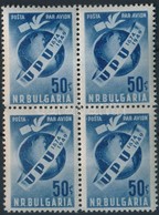 ** 1949 UPU Négyestömb  Mi 708 - Altri & Non Classificati