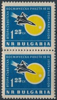 ** 1960 Űrkutatás Pár Mi 1163 - Sonstige & Ohne Zuordnung