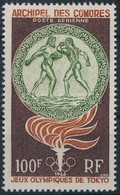 ** 1964 Nyári Olimpia Bélyeg Mi 65 - Autres & Non Classés