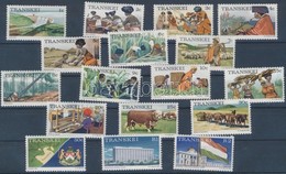 ** 1976 Forgalmi Sor Mi 1-17 - Other & Unclassified