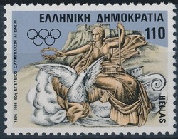 ** 1986 Olimpia Sor Záróértéke Mi 1626 - Altri & Non Classificati