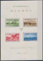 ** 1939 Nemzeti Park Mi Block 4 - Altri & Non Classificati