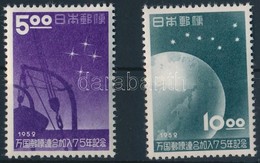 ** 1952  UPU Sor Mi 572-573 - Altri & Non Classificati