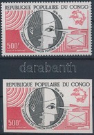 ** 1974 100 éves Az UPU Fogazott és Vágott Bélyeg Mi 419 - Sonstige & Ohne Zuordnung