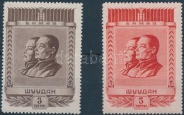 ** 1953 Ch. Tschoibalsan Sor 2 Záróértéke Mi 98-99 - Otros & Sin Clasificación