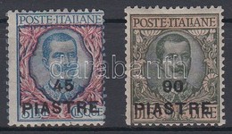 ** Olasz Posta Levant / Italian Post In Levant 1922 Mi 69-70 Certificate: Sorani - Sonstige & Ohne Zuordnung