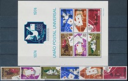 ** 1974 100 éves Az UPU Sor Mi 1248-1253 + Blokk Mi 15 - Other & Unclassified